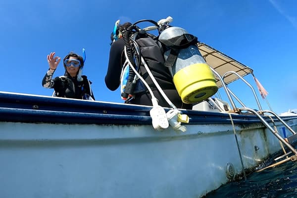ディープダイビング