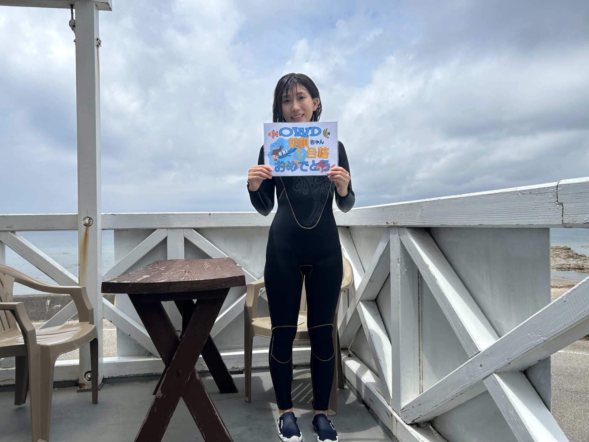 ダイビングOW講習合格おめでとう