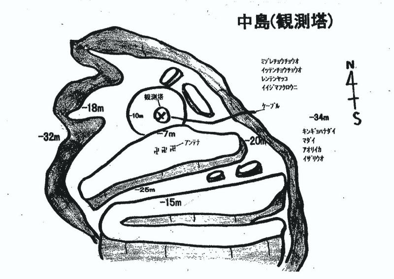 中島(観測塔)海中マップ