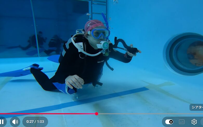 リフレッシュコース